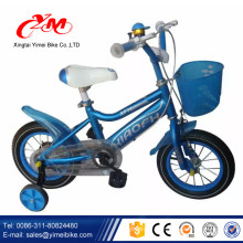 12 polegada estrada pequenas bicicletas para meninos criança ciclo baixo preço / bicicleta on-line para crianças de idade 7 / bicicletas de engrenagem para meninos